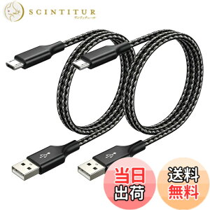 �y���������zMicro USB �P�[�u�� SLEIJAOOE�yUSB2.0�K�i / 2A����[�d�z �}�C�N��B�[�q ���ϋv�i�C�����ґg [PS4 Xbox One �R���g���[���[�Ή�] Android���@��X�}�z�Ή��y�f���h�~�E���S�d�l�z �T�C�Y�F1m