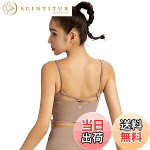 �y���������z[Yomoment] �X�|�[�c�u�� �h��Ȃ� �o�b�N�N���X �������^�J�b�v�t �z������ �m�� ���C���[ �Ԃ� �t�B�b�g�l�X �����j���O �u���W���[ �n�C�T�|�[�g �����X�|�u�� �p�b�g�t�����K