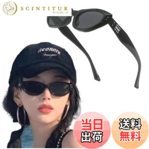 �y���������z[REONAS] �Ό� �T���O���X ���f�B�[�X �t�@�b�V���� �T���O���X �N�[���X�|�[�e�B�[ �L���b�g�A�C�t���[�� ���O�� UV400�J�b�g������� �^�]�p/���s/�O�o4 �F�F�u���b�N