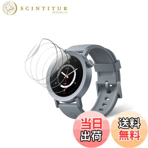 �y���������z�y4���Z�b�g�zFor CMF by Nothing Watch Pro 2 �p �t�B���� �ی�t�B���� �yKONXISA�z�X�}�[�g�E�H�b�` �t�B���� 3D�S�ʕی� �����ߗ� �_�炩���C�A�[�� �w��h�~ ��U�h�~ ���˒ጸ �ɔ� 