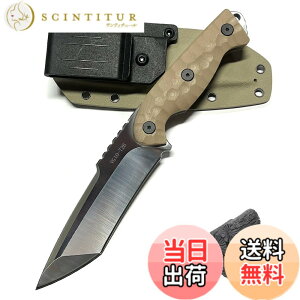 サバイバルナイフ アウトドアナイフ フルタング」の人気商品一覧 