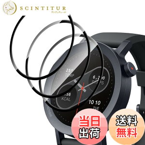 �y���������zFor Pad MO �t�B���� �����K���X �T�C�Y�FCMF Watch Pro 2 �Ή� �ی�t�B����