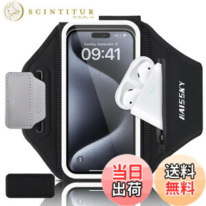 �y���������zGuzack �g�ѓd�b�̃A�[���o���h �F�FPure Black