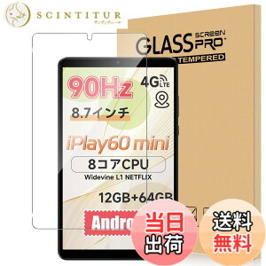 �y���������zFor Pad MO �t�B���� �����K���X �T�C�Y�FRedmi Pad SE 4G/iPlay 60 mini �Ή� �ی�t�B����