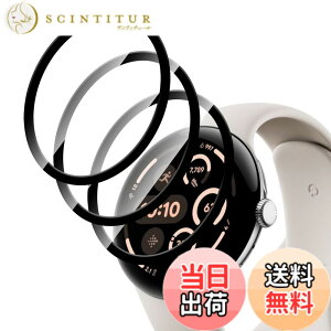 �y���������zGreerass �t�B���� �����ߗ� �d�x9H �w��h�~ �T�C�Y�FGoogle Pixel Watch 3 45mm �Ή� �ی�t�B����