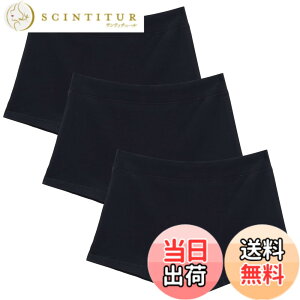�y���������z[VICHERIA]�{�N�T�[�p���c ���f�B�[�X �y�ȁE60s�R�[�}���[���z �{�N�T�[�V���[�c �{�[�C�����O�X �X�|�[�c�V���[�c 2���� �A���_�[�V���[�c ���n �ʋC�� �z�� �����p �F�F�y3���Z