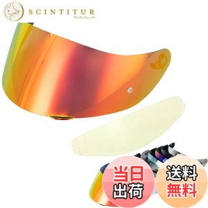�y���������zWayocfei agv K1 �V�[���h,�y�K���FK1 S/K3 SV/K5 S/K5�z�w�����b�g�E�o�C�U�[ ���O�� �z�� �o�C�N�p �w�����b�g�A�t�^�[�}�[�P�b�g���� �F�F��REVO��+Film