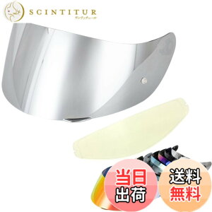 �y���������zWayocfei agv K1 �V�[���h,�y�K���FK1 S/K3 SV/K5 S/K5�z�w�����b�g�E�o�C�U�[ ���O�� �z�� �o�C�N�p �w�����b�g�A�t�^�[�}�[�P�b�g���� �F�F�V���o�[���b�L�����Y+Film