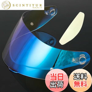�y���������zWayocfei agv K1 �V�[���h,�y�K���FK1 S/K3 SV/K5 S/K5�z�w�����b�g�E�o�C�U�[ ���O�� �z�� �o�C�N�p �w�����b�g�A�t�^�[�}�[�P�b�g���� �F�F����REVO�u���[+Film