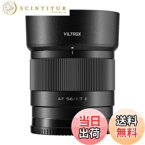 �y���������zViltrox AF 56mm F1.7 Air E/Z/XF, 56/1.7 sony ���J���� E�}�E���g nikon z�����Y Z�}�E���g XF X�}�E���g �F�F�u���b�N///�z���C�g�A�T�C�Y�FE �}�E���g