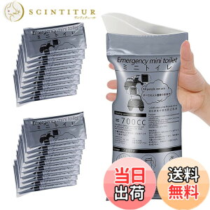 �y���������z���@�\�g�уg�C����,�g���̂ĔA�o�b�O,�j�����p25.5 fl oz (750 ml) �ً}�p�g���̂ĔA�o�b�O �G�`�P�b�C�n�k�΍� ���s ��� �ً}�g�C�� �h�ЃO�b�Y �g�їp�g�C�� �h�Зp�i �F�F20pcs