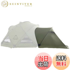 �y���������zTenplay �uG-TENT-M�v�V�F���^�[�e���g �h�[���e���g �g���e���g 4-6�l�p ��350cm ���r���O���[�� 4�V�[�Y�� �h���h�� 70D�i�C���� ���ˌ��t�� �A���~���|�[�� �F�F�x�X�^�r���[���uTC