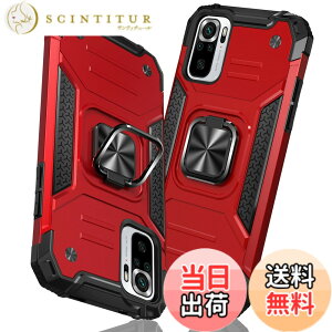 �y���������zTMUJWS Redmi Note 10 Pro �p�̃P�[�X �����O �Ռ��z�� �ϏՌ� TPU+PC�o���p�[ ��d�\�� �ČRMIL�K�i �S�ʕی� ����h�~ �ԍڃz���_�[�Ή� �C�菝�h�~ ����~�� �y�� ���^ ���b�h�~�[ �m�[