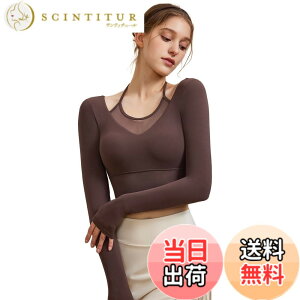 �y���������z[Yomoment] ���b�V���؂�ւ� �t�F�C�N���C���[�h �u���g�b�v �J�b�v �t�� ���� ���K�E�G�A �V���c �g�b�v�X �F�FCoffee�A�T�C�Y�FM
