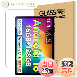 �y���������zFor Pad MO �t�B���� �����K���X �T�C�Y�FBmax I10 Plus �Ή� �ی�t�B����