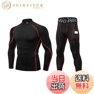 �y���������z[LANBAOSI] �X�|�[�c�C���i�[ �㉺�Z�b�g�����Y �R���v���b�V�����E�F�A �n�C�l�b�N [�z������ UV�J�b�g] �����j���O �C���i�[ �����V���c���^�C�c �Z�b�g�A�b�v �S���t �o�C�N ��