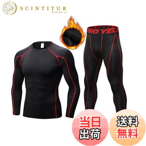 �y���������z[LANBAOSI] �X�|�[�c�C���i�[ �����Y �㉺�Z�b�g [�z������ UV�J�b�g] �����j���O �R���v���b�V�����E�F�A ���������V���c �X�p�b�c �Z�b�g�A�b�v ��ƒ� �C���i�[ �T�b�J�[ �o�X�P