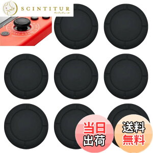 �y���������zYJRUNFU �X�e�B�b�N�J�o�[ & �{�^���J�o�[�ASwitch��SwitchLite�Ή��A�A�i���O���o�W���C�R���J�o�[�A�u���b�N�A8���� �F�F�u���b�N