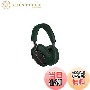 �y���������zBowers & Wilkins �t���b�O�V�b�v ���C�����X �m�C�Y�L�����Z�����O �w�b�h�t�H�� PX8 �F�F�_�[�N�t�H���X�g�A�T�C�Y�F����