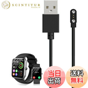 �y���������zFor HOIBAI 1.9�C���` �X�}�[�g�E�H�b�` �[�d�P�[�u�� �[�d�� ���C�[ USB�[�d�yKONXISA�z�ėp�}�O�l�b�g�[�d�R�[�h ���C�z�� �}���[�d ���ϋv �y�� ������ �����^�ѕ֗� ���s�p �F�F�u