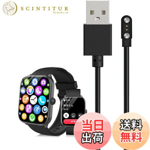 �y���������zFor HOIBAI KW235M �X�}�[�g�E�H�b�` �[�d�P�[�u�� �[�d�� ���C�[ USB�[�d�yKONXISA�z�ėp�}�O�l�b�g�[�d�R�[�h ���C�z�� �}���[�d ���ϋv �y�� ������ �����^�ѕ� �F�F�y1�{/�u���b�N
