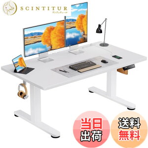 �y���������zErGear �d�� ���~���f�X�N ���[�^�C�v �F�F�z���C�g�A�T�C�Y�F120*60cm
