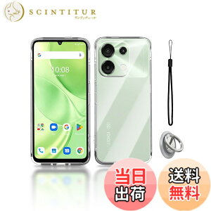 �y���������zFor UMIDIGI G9 5G / G9A / G9C / G9T �p �P�[�X �J�o�[�yKONXISA�z�y���^ TPU �N���A �X�}�z �P�[�X �����O�u���P�b�g �X�^���h�@�\ �o���p�[�J�o�[ �����Y�ی� �ϋv�� �ϏՌ� �S�ʕی�J�o