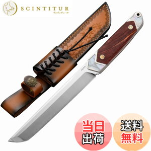 ナイフ フルタング 狩猟」の人気商品一覧 | 安い商品を通販サイトから 