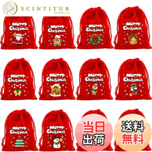�y���������zSITEDAN �N���X�}�X �В��� ���b�s���O�� 30�� ���َq�� �������� �L�����f�B�o�b�O �M�t�g�o�b�O �������_�� �F�FSD06�ԁA�T�C�Y�F10x15 cm
