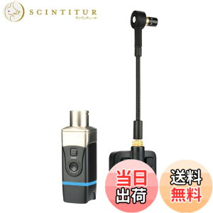 �y���������zXvive �G�b�N�X�o�C�u U7 Saxophone and Trumpet Wireless System ���C�����X�V�X�e�� XV-U7/SAXTP �F�F�u���b�N///�z���C�g