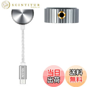 �y���������zREIYIN DA-07 384Khz 32bit Type-C to 4.4mm�o�����X�o�� DAC �w�b�h�z���A�_�v�^�[ Hifi�T�E���h�J�[�h DA�R���o�[�^�[ �F�F�O���[�A�T�C�Y�FS
