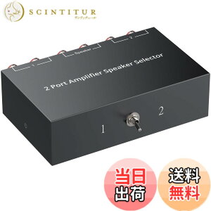 �y���������zPROZOR �X�s�[�J�[�Z���N�^�[ 2����1�o��/1����2�o�� �o�����ؑ� �X�s�[�J�[�ؑ֊� �����b�L�o�i�i�W���b�N �d���s�v �A���v �p�b�V�u�X�s�[�J�[�K�p �F�F�u���b�N�A�T�C�Y�FBanan