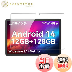 �y���������z�y1���Z�b�g�zFor Blackview Tab 60 Pro/Tab 60 WIFI �p �t�B���� �K���X�t�B�����yKONXISA�z�^�u���b�g 10.1�C���` �K���X�t�B���� �����ߗ� 9H�d�x ���h�~ ��U�h�~ �h�� �ϖ� �w��h�~ 2.5D 