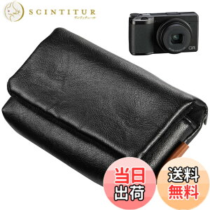 �y���������zYullmu �f�W�J���P�[�X �R���f�W�P�[�X RICOHGR3 GR3x GR2 / rx100 / DSC-RX100M7 / ZV1 / XF10�ȂǓK�p �J�����P�[�X���^ PU���U�[ �}�O�l�b�g�J�� �F�FM-�u���b�N�A�T�C�Y�F15x9x4 cm (�O��) / 12x7x4 