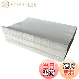 【送料無料】無地新聞紙 新聞紙 色：白、サイズ：5kg