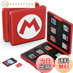�y���������zGeeRic 12�� �Q�[���J�[�h ���[�{�b�N�X �X�C�b�` �Ή� �\�t�g�P�[�X 12��Micro SD �������[�J�[�h ���[�� Switch/Switch Lite/Switch OLED ���f���Ή� �R���p�N�g ���^ �y�� �h�o �����^ ����