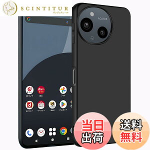 �y���������zZLFENJOY AQUOS sense8 �P�[�X SH-54D SHG11�P�[�X �}�b�g �ČRMIL�K�i �ϏՌ� �}�b�g���� �����^ TPU �w��h�~ �y���^�E�y�ʁE���h�~�E�����h�~�E����~�߁z�y�_���TPU�f�ށz sense8 �J�o�[ 