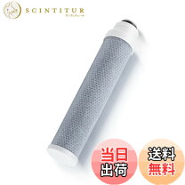 楽天市場】タカギ 浄水器 カートリッジ jc0037の通販