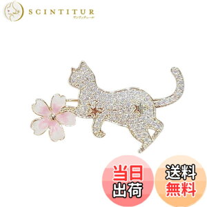 �y���������zFASELE �u���[�` �R�T�[�W�� ���� ���� ���Ǝ� ���w�� �Z�����j�[ �W���R�j�A �t�H�[�}�� �W���P�b�g �X�[�c �M�t�g ������ ���Ă΂� �h���X �p�[�e�B�[ �s�� ������� �P�� �u