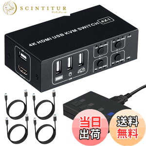 �y���������zBLUPOW 4����1�o�� HDMI KVM�X�C�b�` USB�L�[�{�[�h�E�}�E�X�E���j�^�[�����L �p�\�R���ؑ֊�(PC4��p) 4K60Hz�EHDMI2.0�EHDCP2.2�Ή� ���茳�ؑփX�C�b�`�t�� �o�X�p���[�d���s�v USB�P�[�u