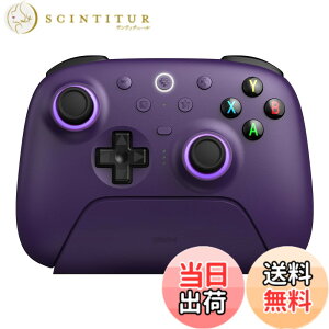 �y���������z8BitDo Ultimate 2 ���C�����X �R���g���[���[ Windows & Android �p�ATMR �W���C�X�e�B�b�N�t���Q�[�� �R���g���[���[�A�؂�ւ��\�ȃz�[������/�G�o�g���K�[�A���[�V���� �R���g���[