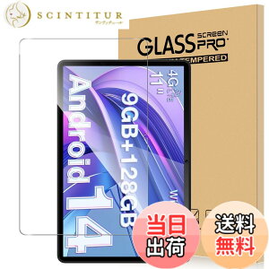 �y���������zGreerass �t�B���� �����ߗ� �d�x9H �w��h�~ �T�C�Y�FDOOGEE T30E �Ή� �ی�t�B����
