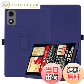 【送料無料】Z会 タブレット 11.6インチ ケース 色：(ALLDOCUBE iPlay 70 mini Ultra)ブルー、サイズ：ALLDOCUBE iPlay 70 mini Ultra
