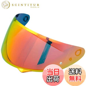 �y���������zWayocfei �o�C�N �w�����b�g �V�[���h �~���[�V�[���h �y�K���FHJC C10�z �w�����b�g�E�o�C�U�[ ���O�� �z�� �o�C�N�p �w�����b�g�A�t�^�[�}�[�P�b�g���� �F�FREVO Deep Red