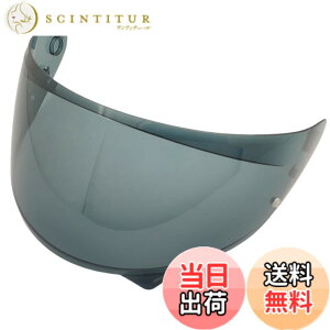 �y���������zWayocfei �o�C�N �w�����b�g �V�[���h �~���[�V�[���h �y�K���FHJC C10�z �w�����b�g�E�o�C�U�[ ���O�� �z�� �o�C�N�p �w�����b�g�A�t�^�[�}�[�P�b�g���� �F�F���C�g�e�B�[��