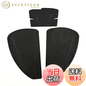 �y���������zmotokano �^���N�p�b�h GB350(21-24) GB350C(21-24) GB350S(21-24) �ɓK�p ��p���i �F�F�u���b�N