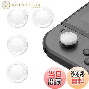 �y���������zLATTCURE Switch Joy-Con�p �A�i���O�W���C�X�e�B�b�N �L���b�v �J�o�[ 4�_�Z�b�g �R���g���[���[ �L���b�v �X�e�B�b�N�J�o�[ �{�^���J�o�[ Switch��SwitchLite �Ή� �S�� �C�� ���� �F�F�z