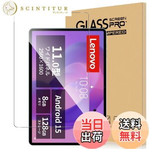 �y���������zGreerass �t�B���� �����ߗ� �d�x9H �w��h�~ �T�C�Y�FTeclast M50 PLUS �Ή� �ی�t�B����