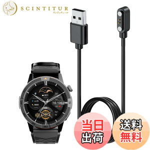 �y���������zFor AGM Legion Pro 1.43�C���` �X�}�[�g�E�H�b�` �[�d�P�[�u�� �[�d�� ���C�[ USB�[�d�yKONXISA�z�ėp�}�O�l�b�g�[�d�R�[�h ���C�z�� �}���[�d ���ϋv �y�� ������ ���� �F�F�u���b�N�A