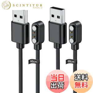 �y���������zFor KOMOI LW76 1.46�C���` �X�}�[�g�E�H�b�` �[�d�P�[�u�� �[�d�� ���C�[ USB�[�d�yKONXISA�z�ėp�}�O�l�b�g�[�d�R�[�h ���C�z�� �}���[�d ���ϋv �y�� ������ �����^�ѕ֗� ���s�p�i2